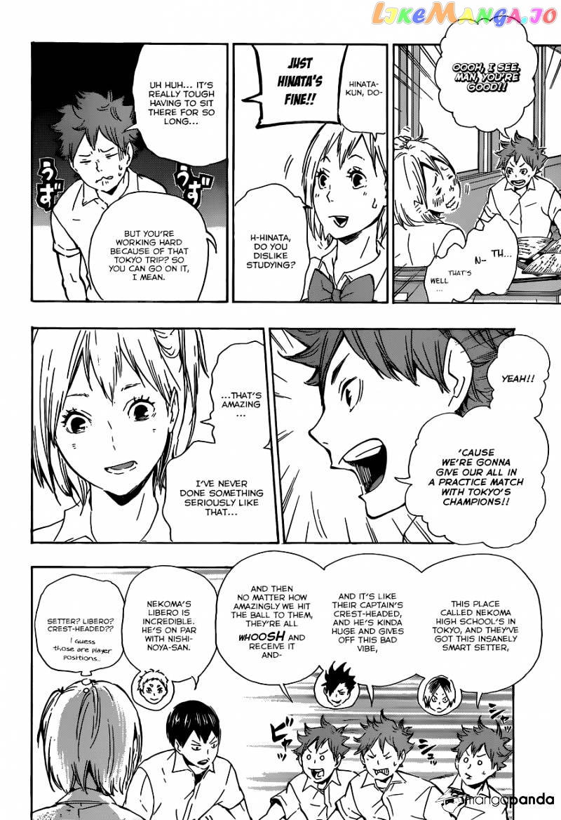Haikyuu!!, Chapter 74 image 11